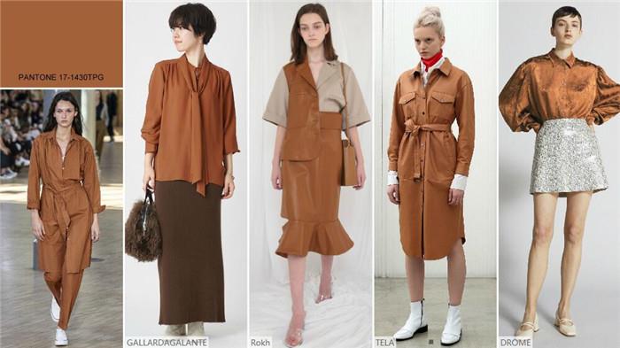 Main push color-toffee